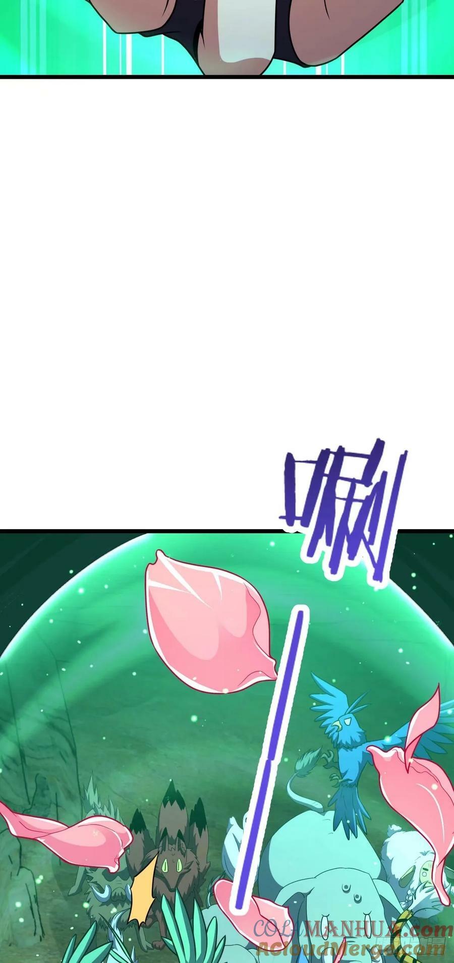 735 发现BUG9