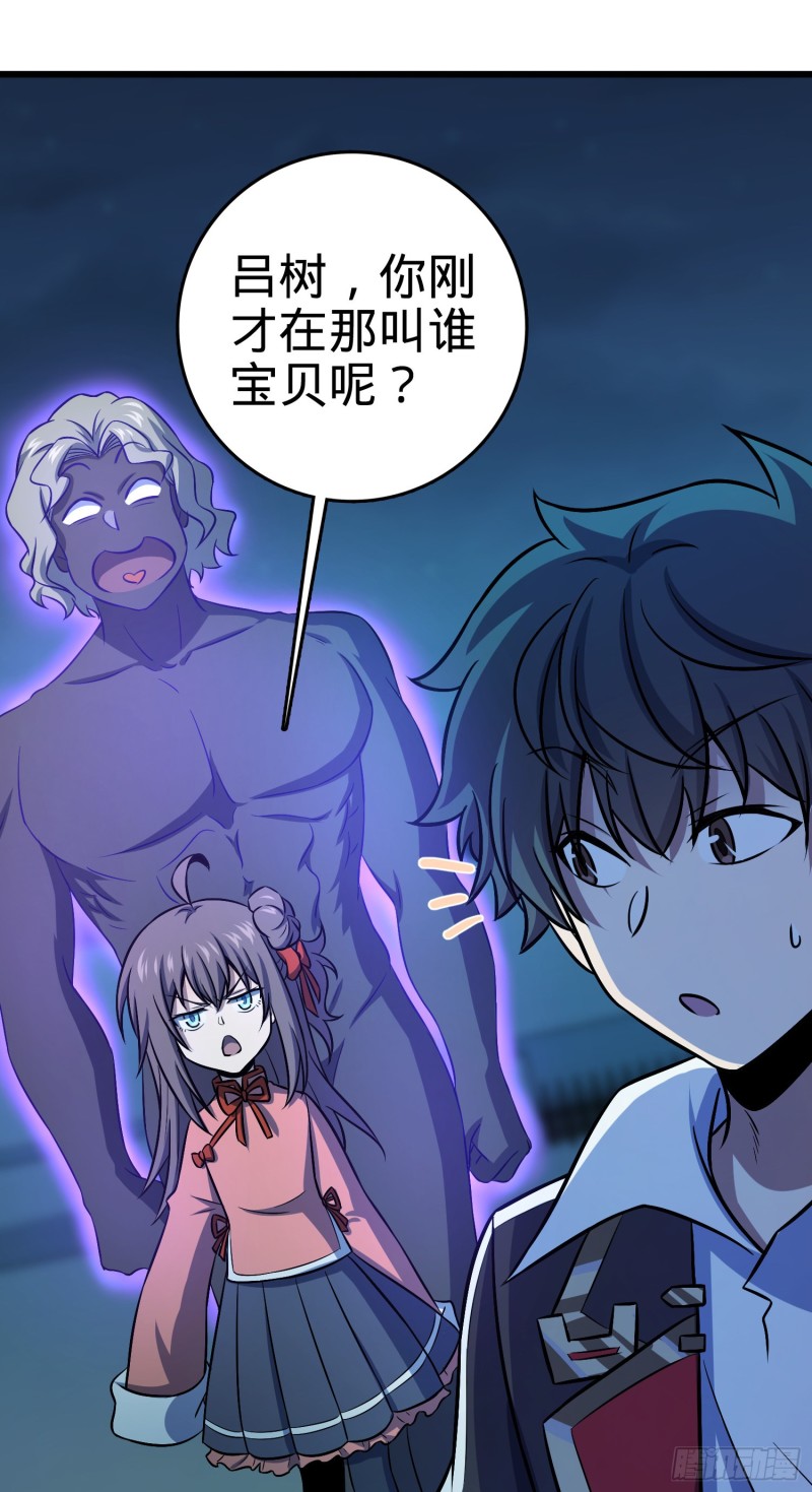 136 请宝贝转身45