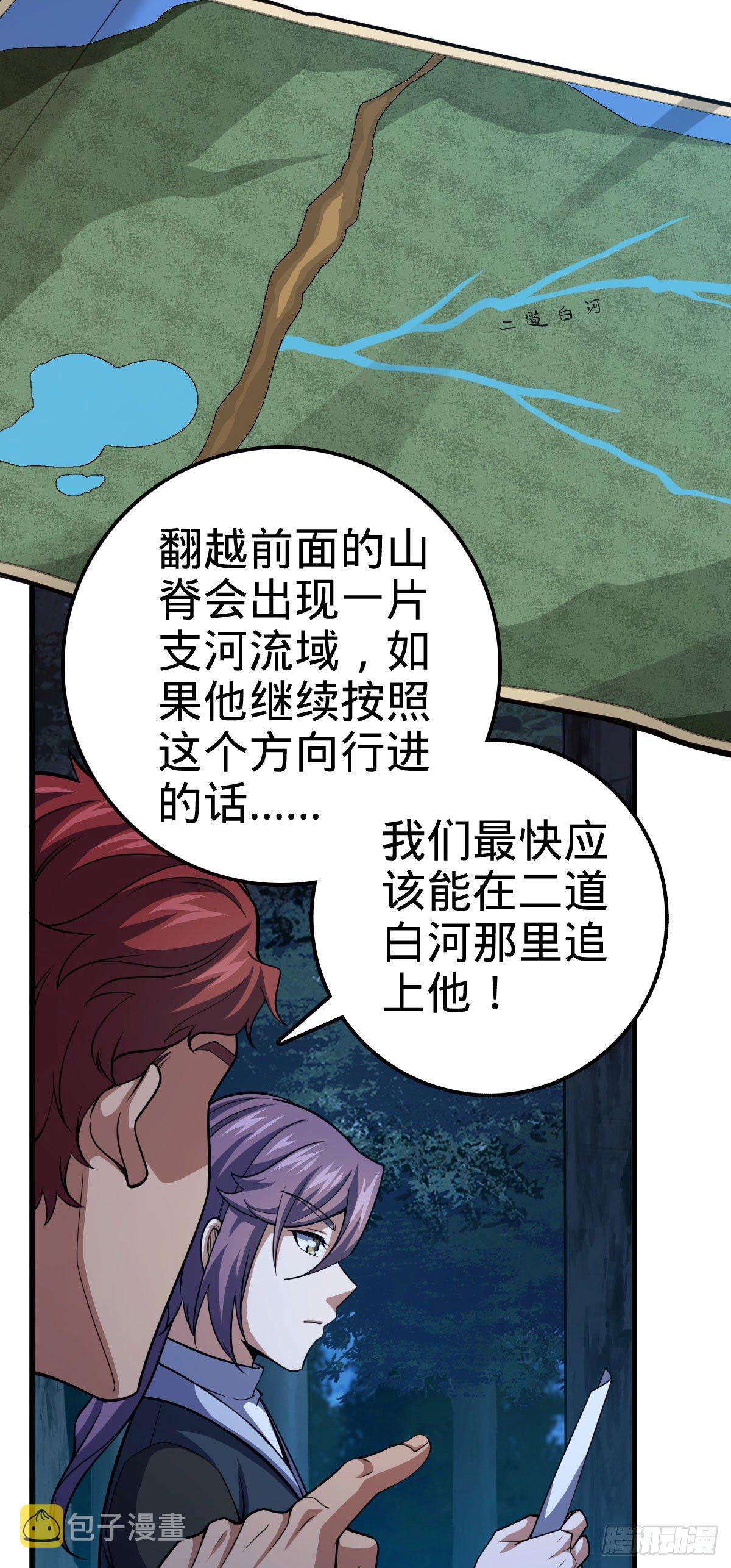 451 引诱41