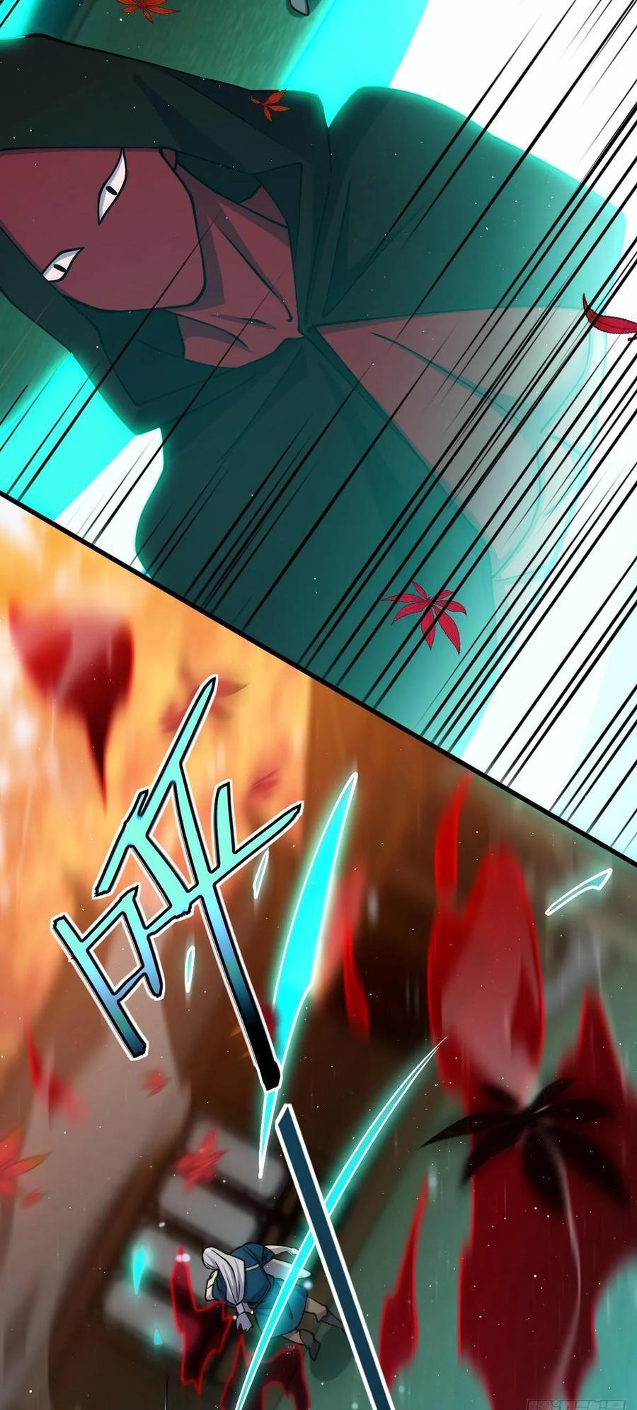 817 蝶散人49