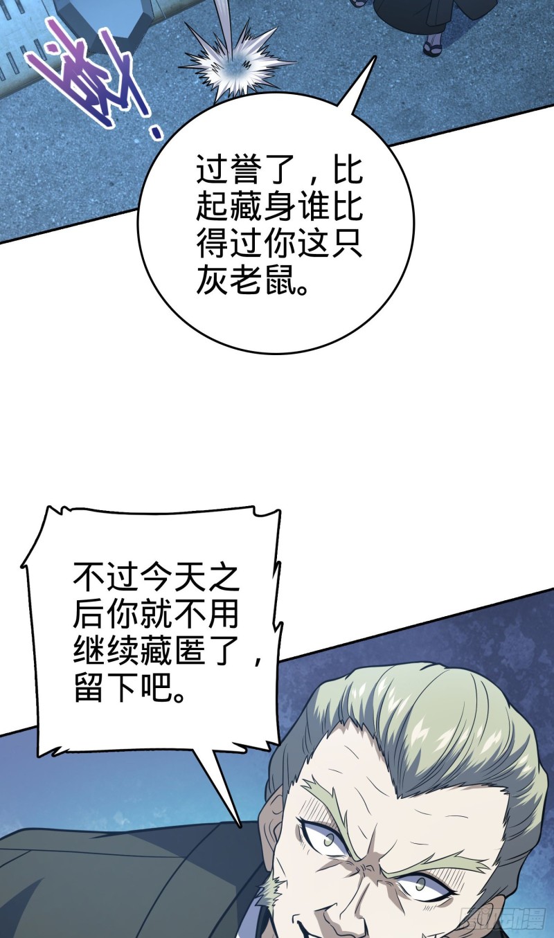 228 樱花和服65