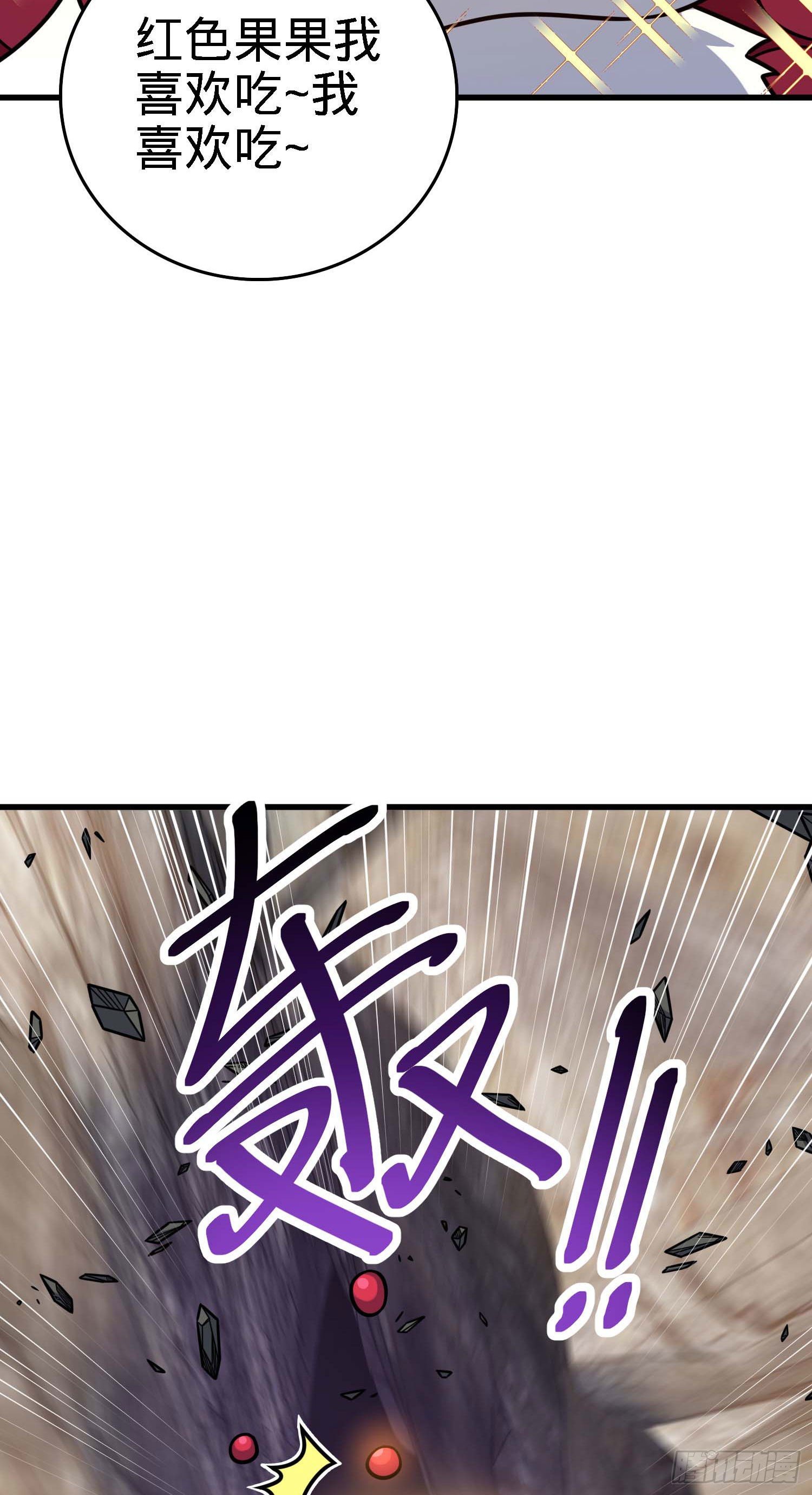 261 大闹天宫吕小鱼13