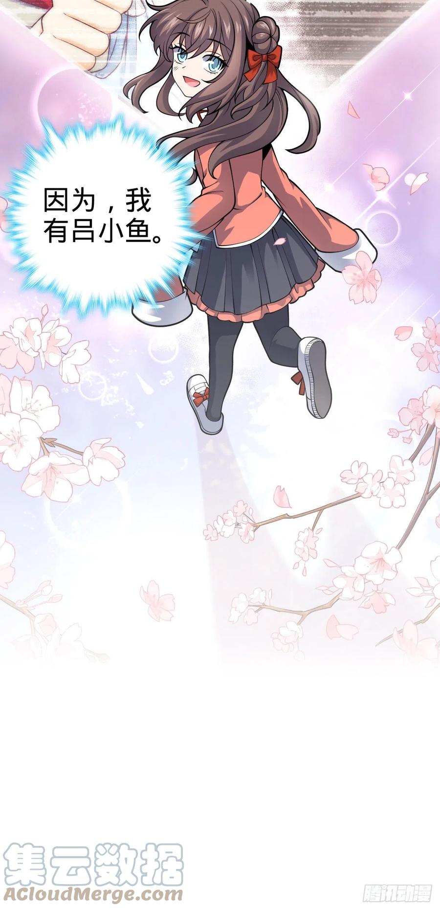 362 午夜血案9