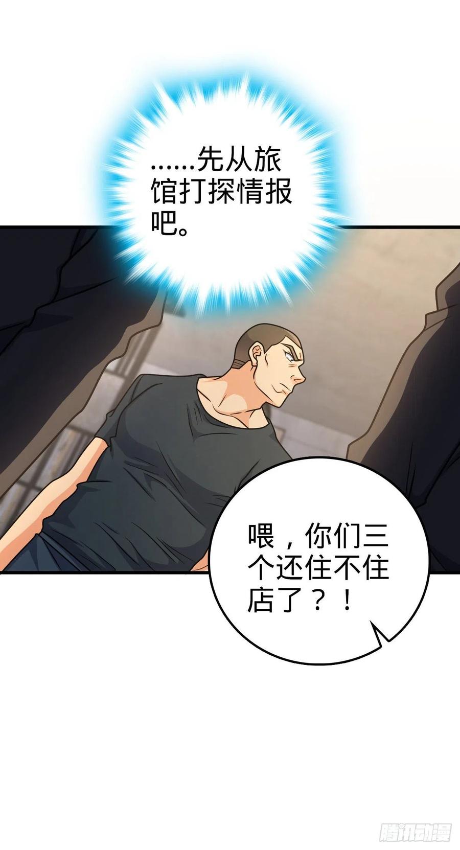357 压力22