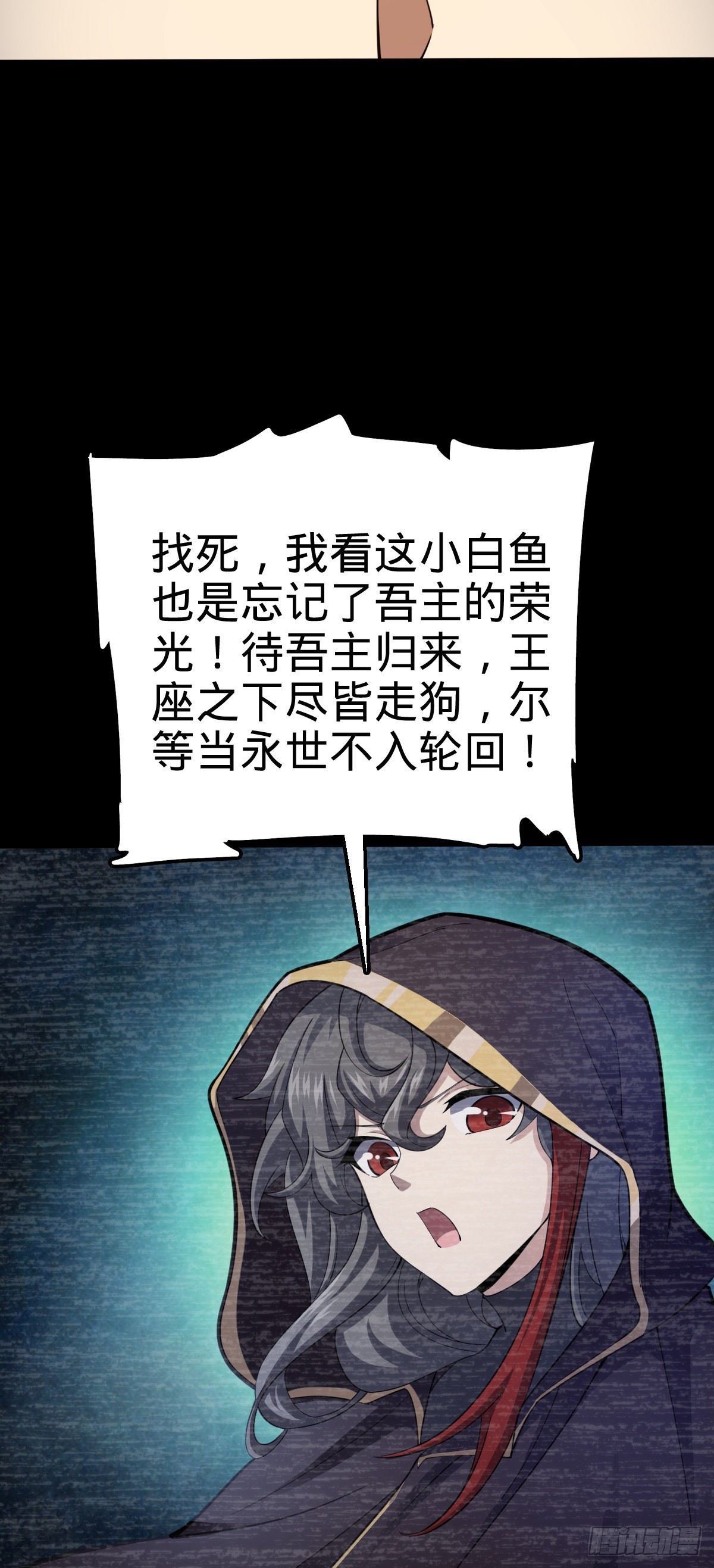505 王学家36