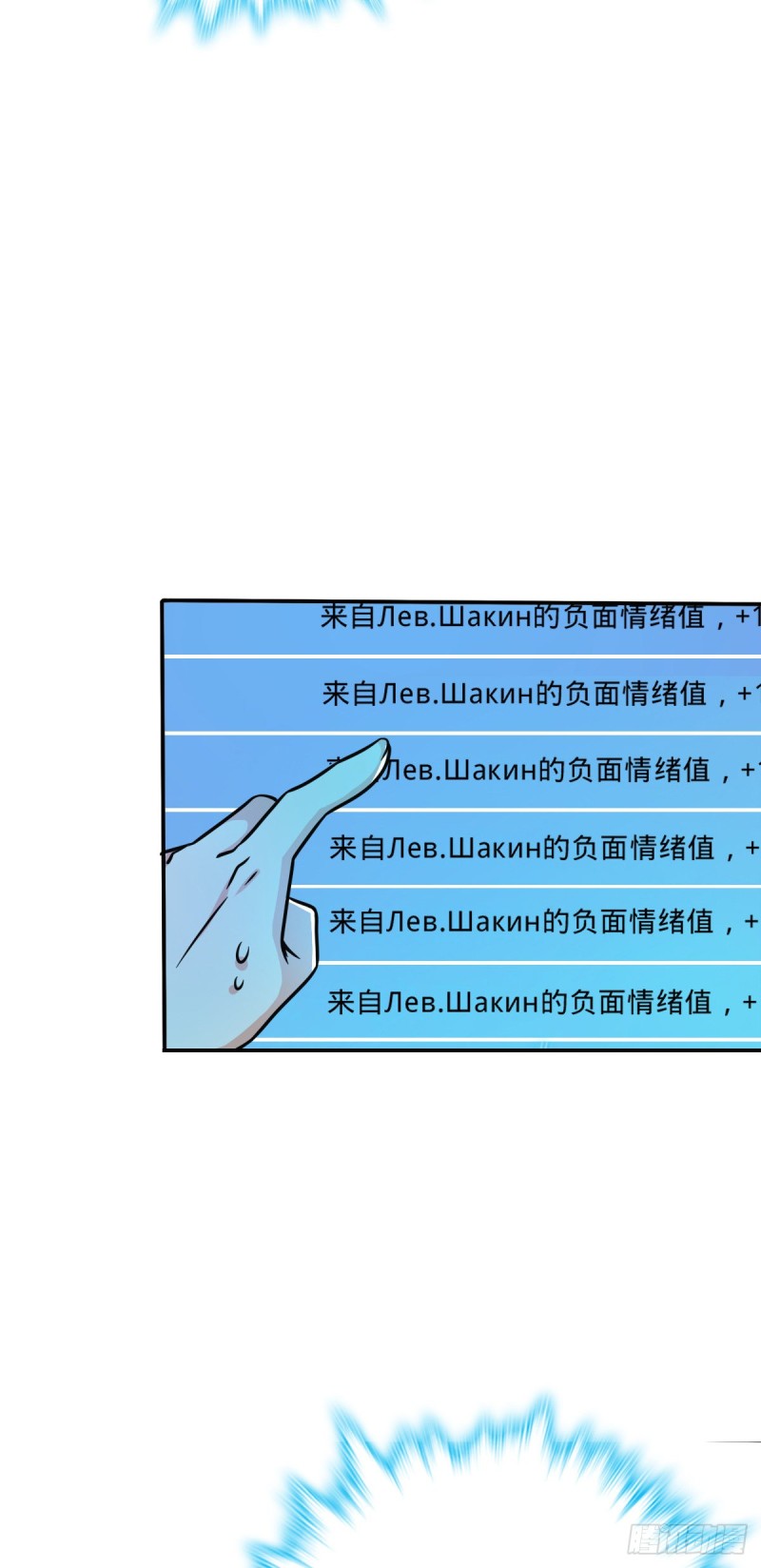319 问个路而已3