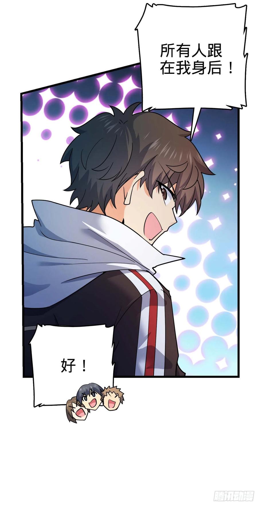 302 草船借箭59