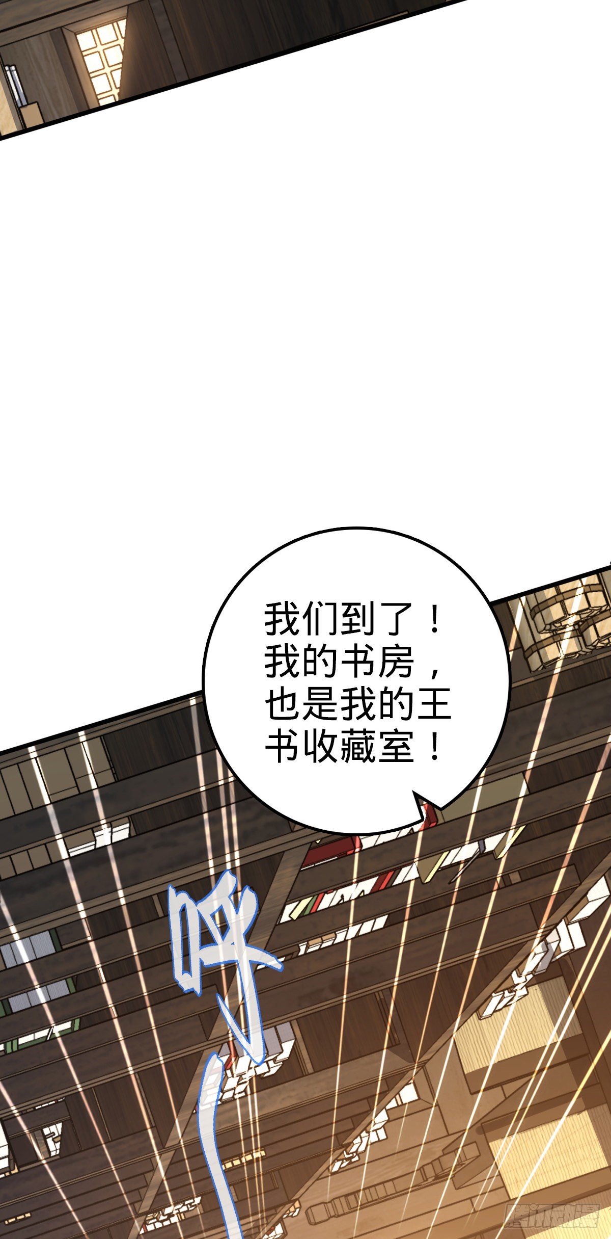 505 王学家20