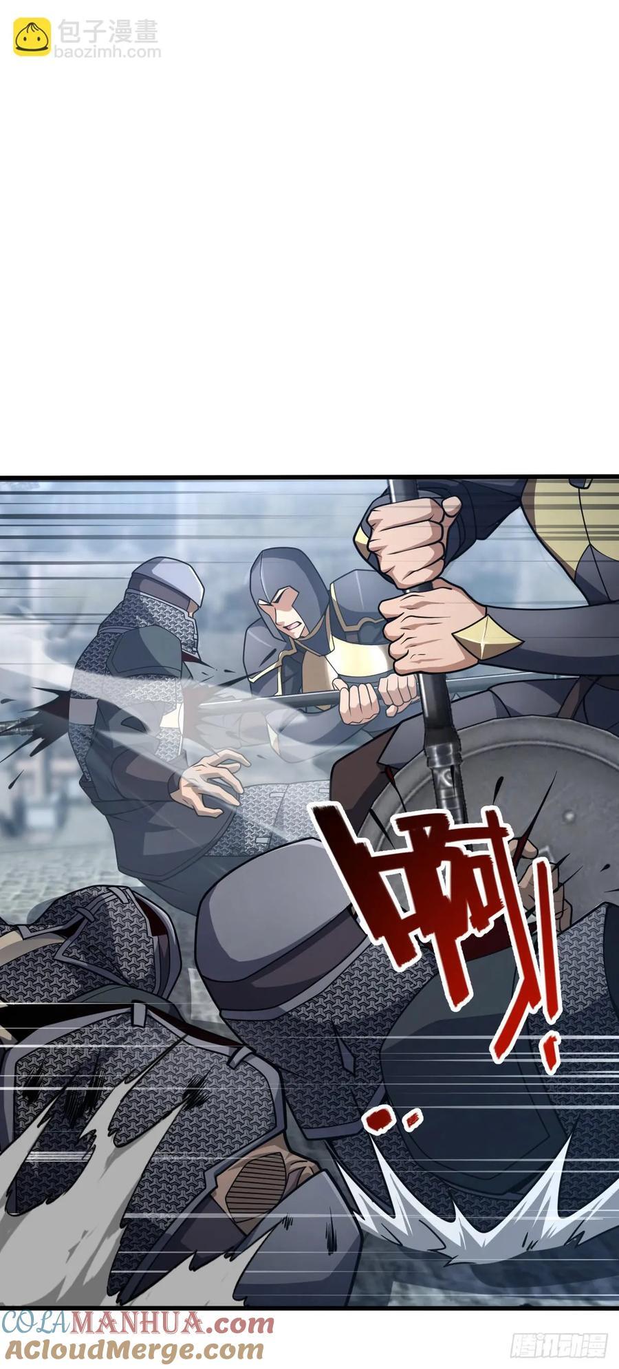 813 破局！36