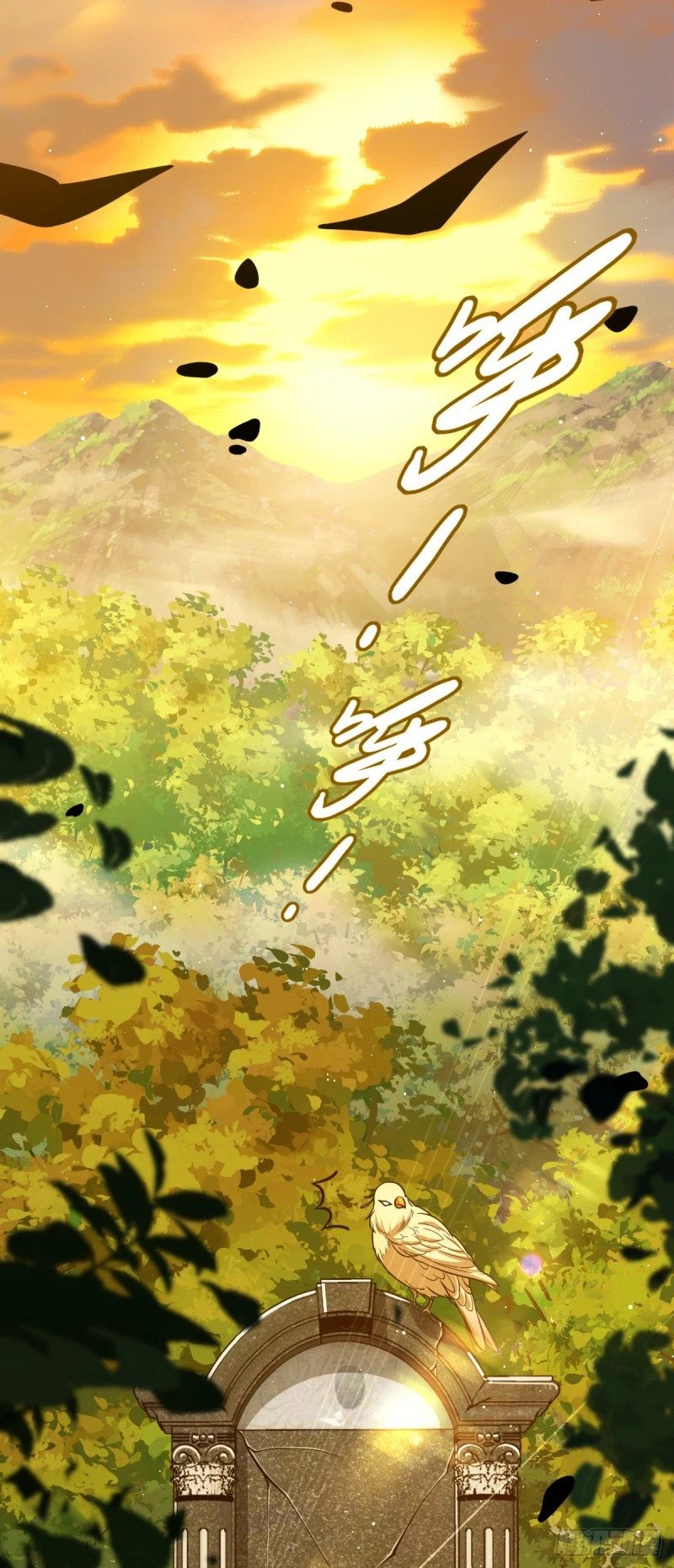 772 往事已矣 (考试加油！48