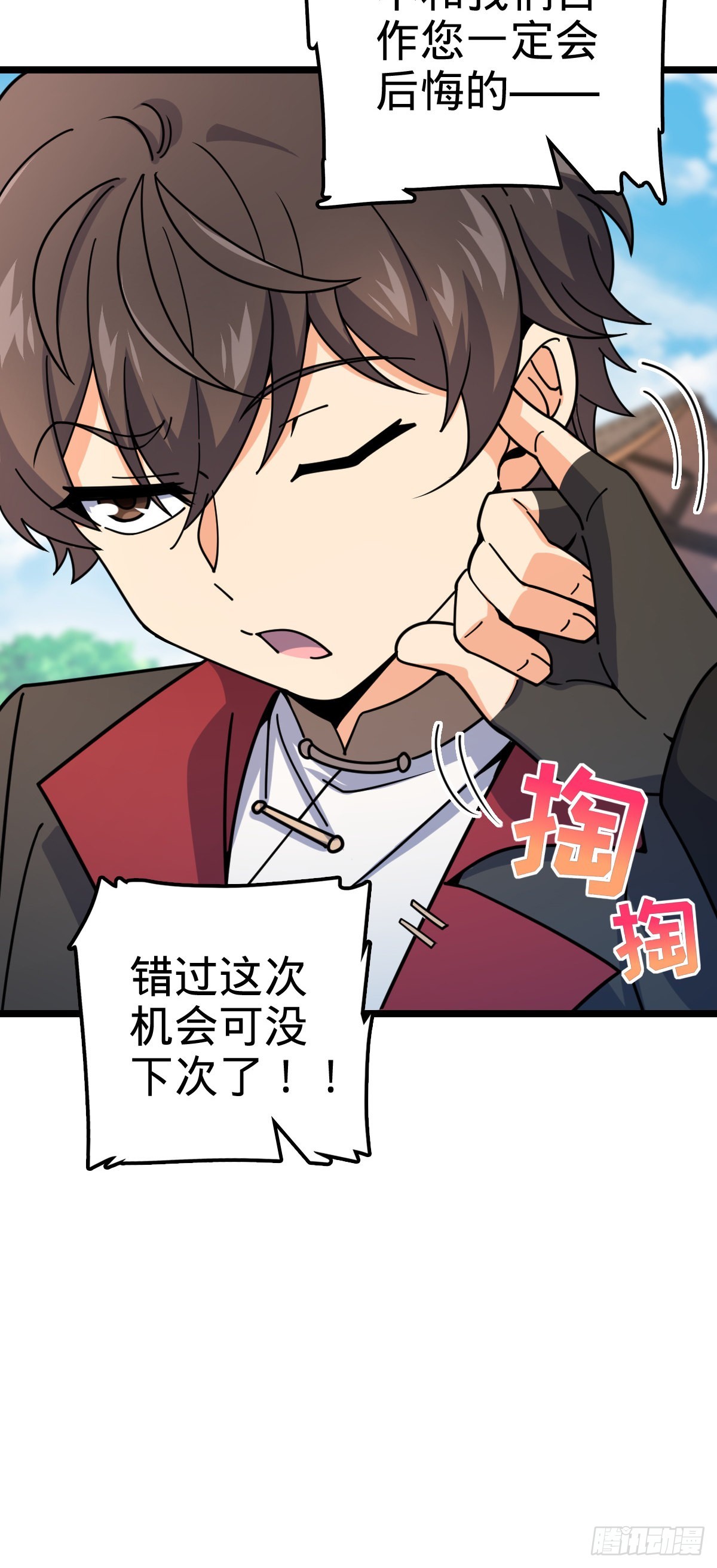 576 赌场新盘口35