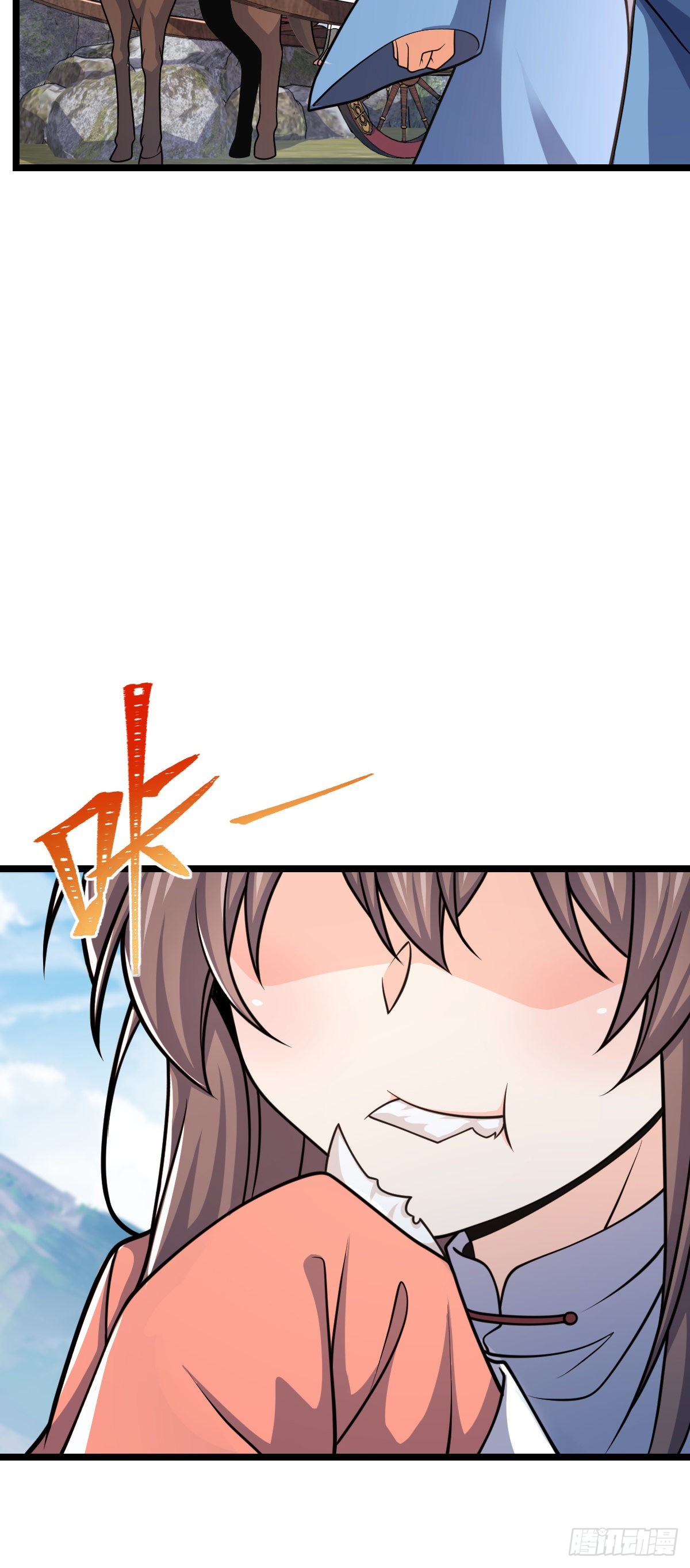 600 有内鬼26