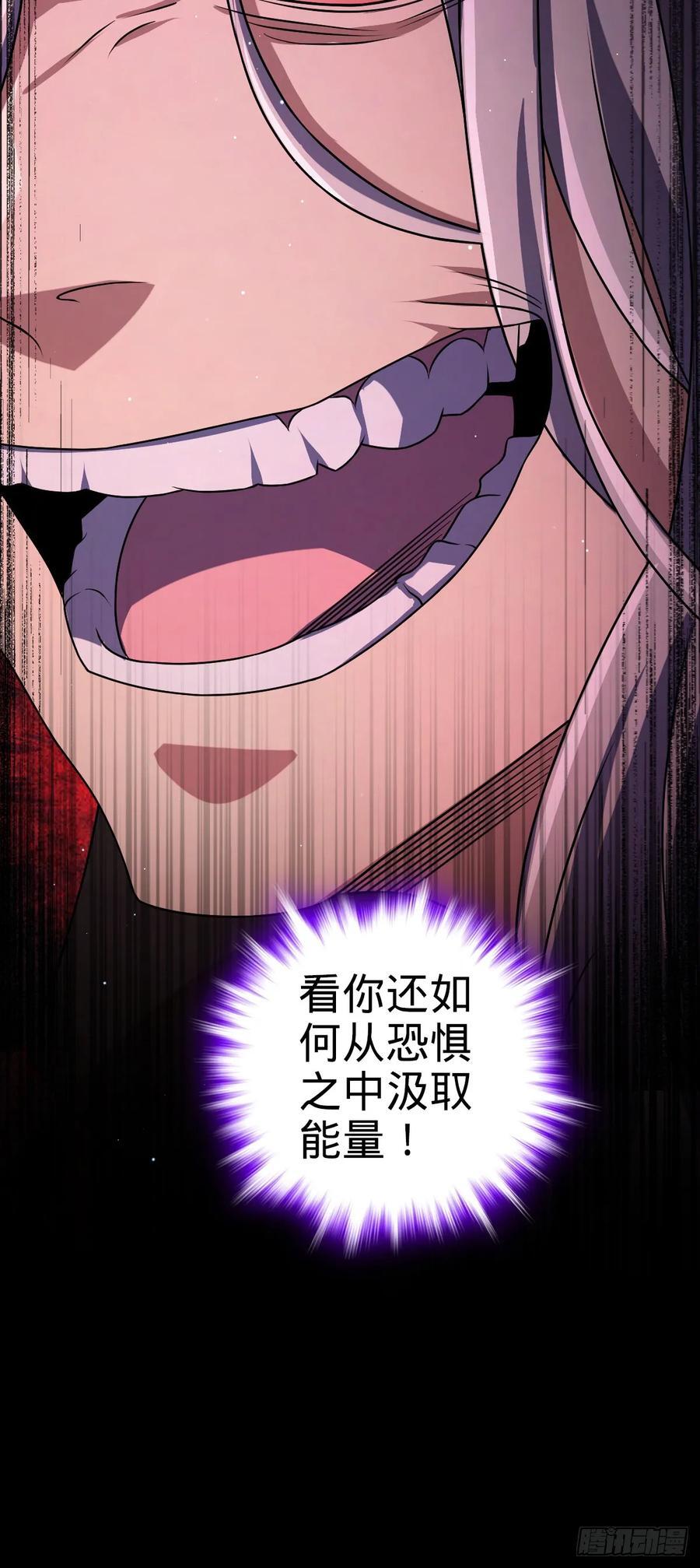 809 该开战了！52