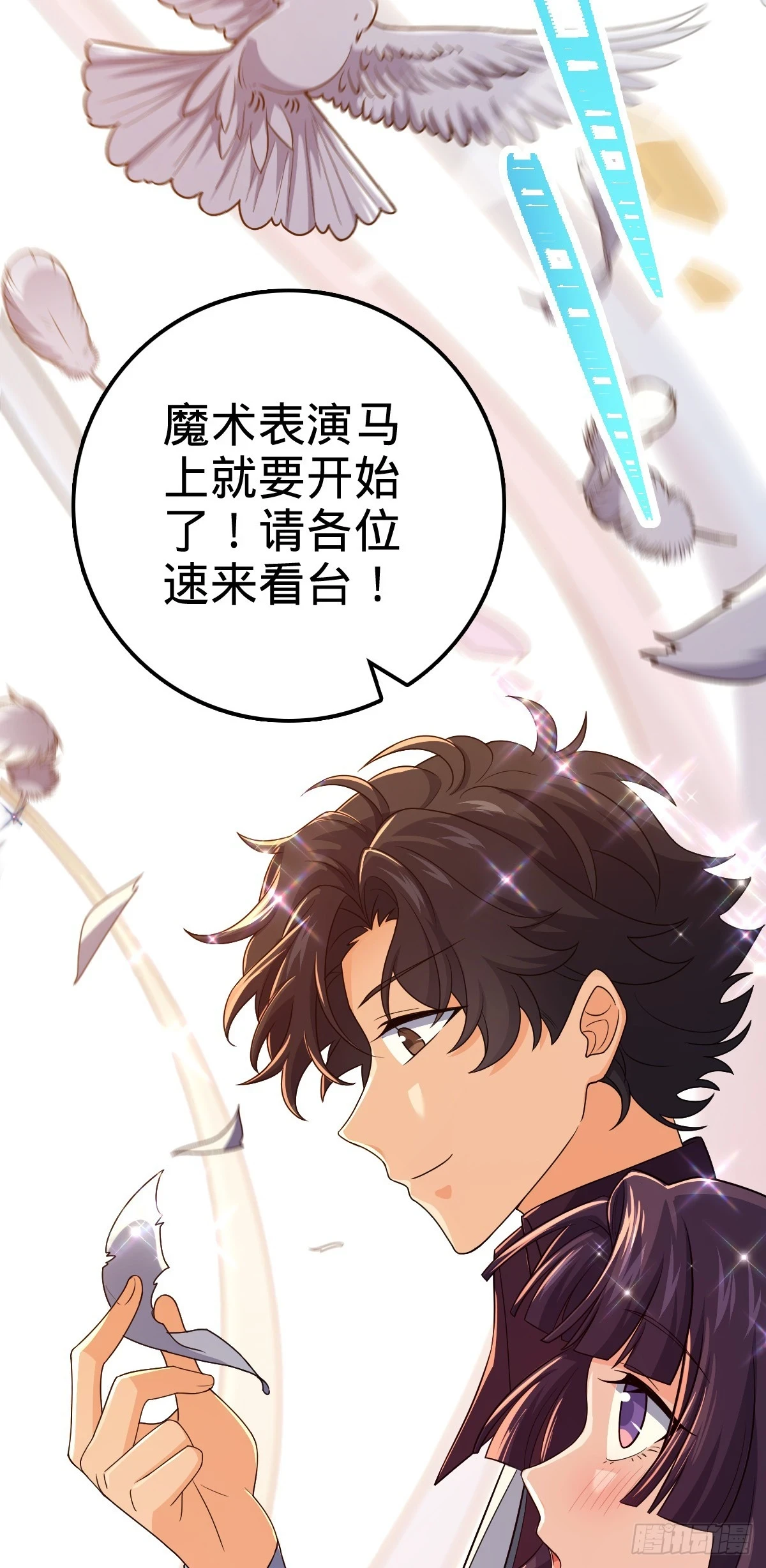 680 学园庆典58