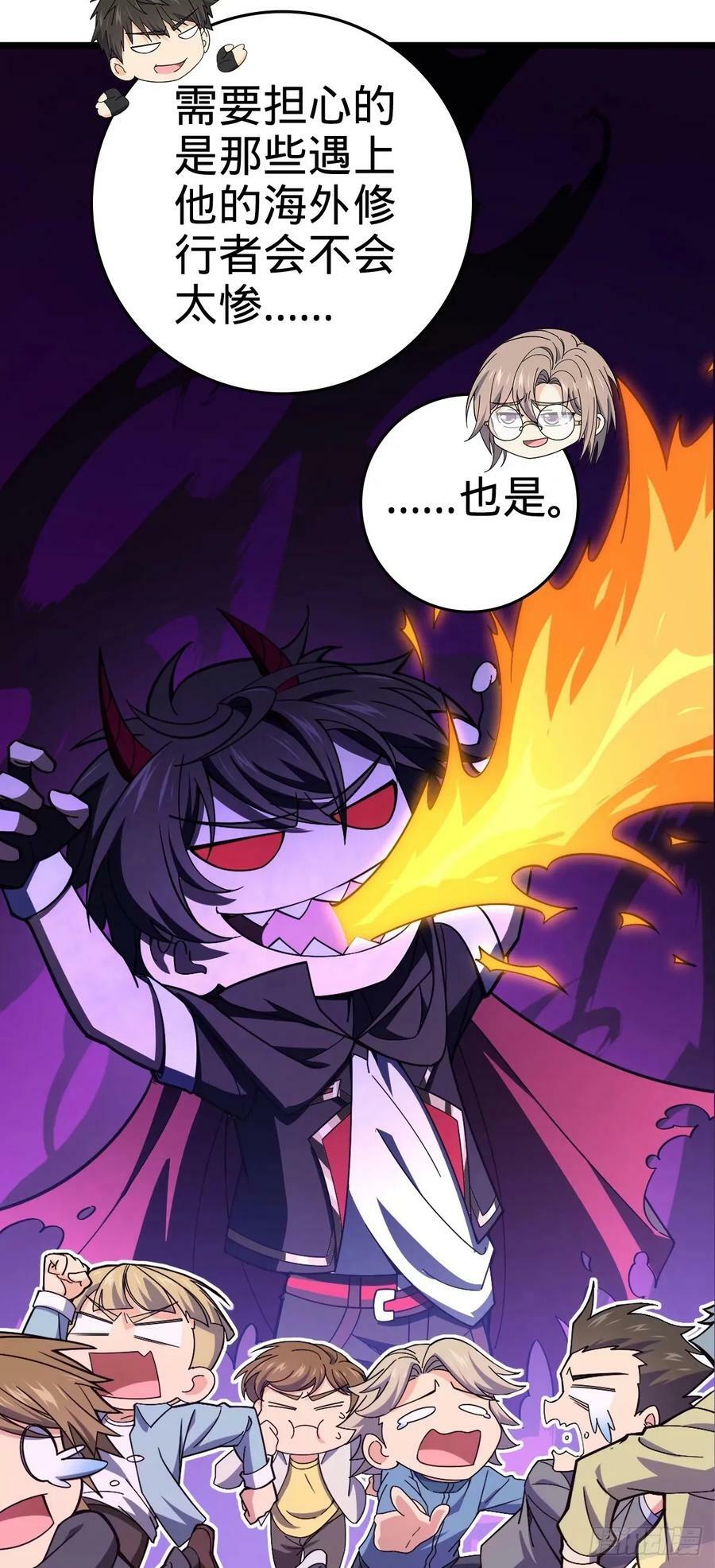 725 绝望7