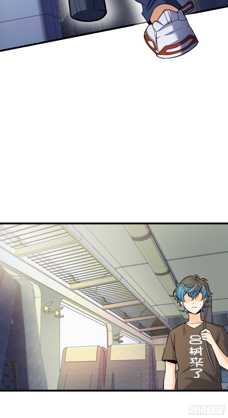 111 进京述职31