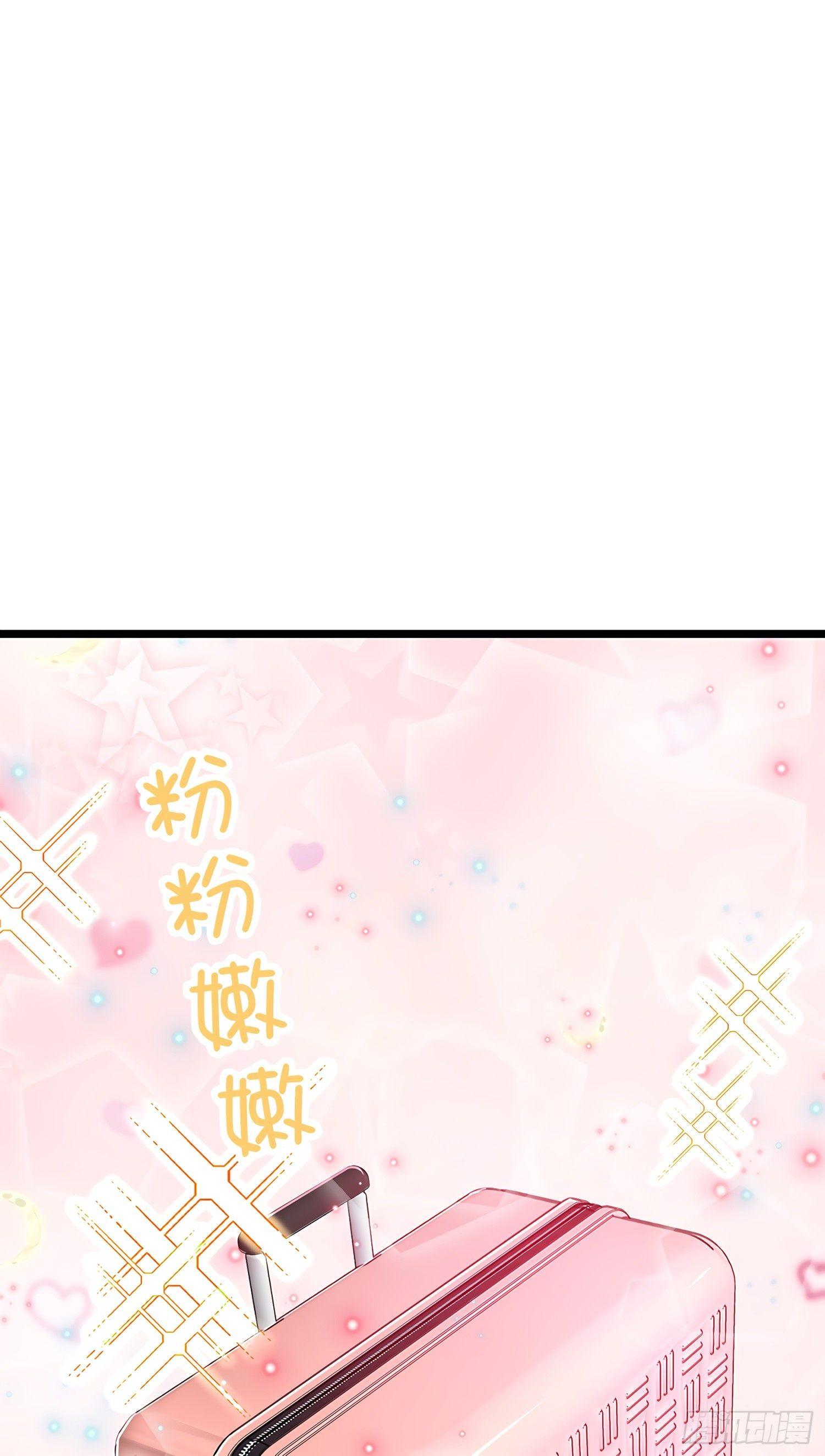 60 青州，你好2