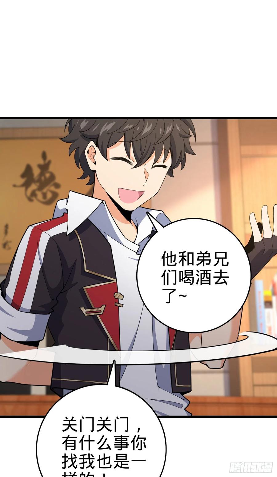 275 黑色宝珠43