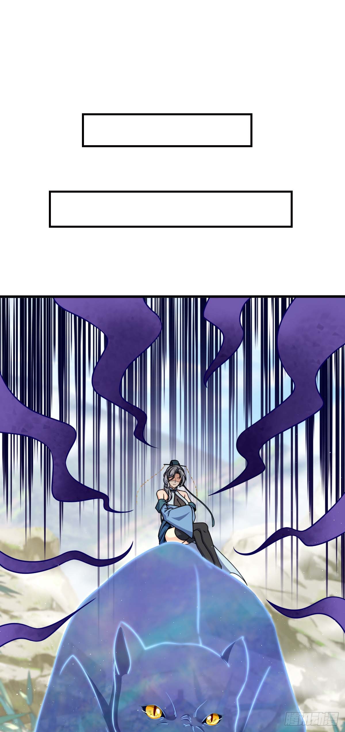 634 周不二师祖13