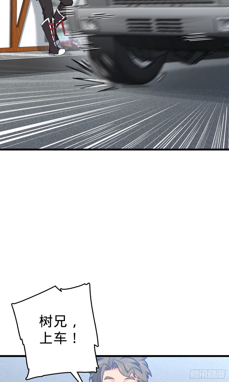 114 作弊69