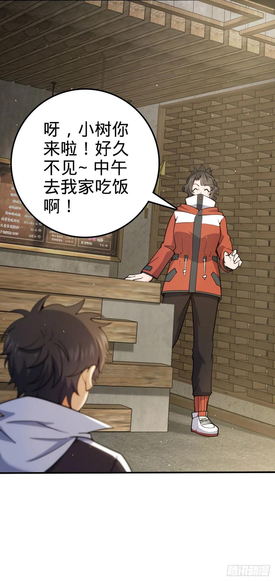 316 再见云倚11