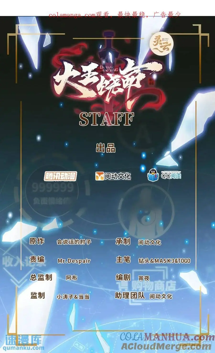 855 亲友伴吾身0