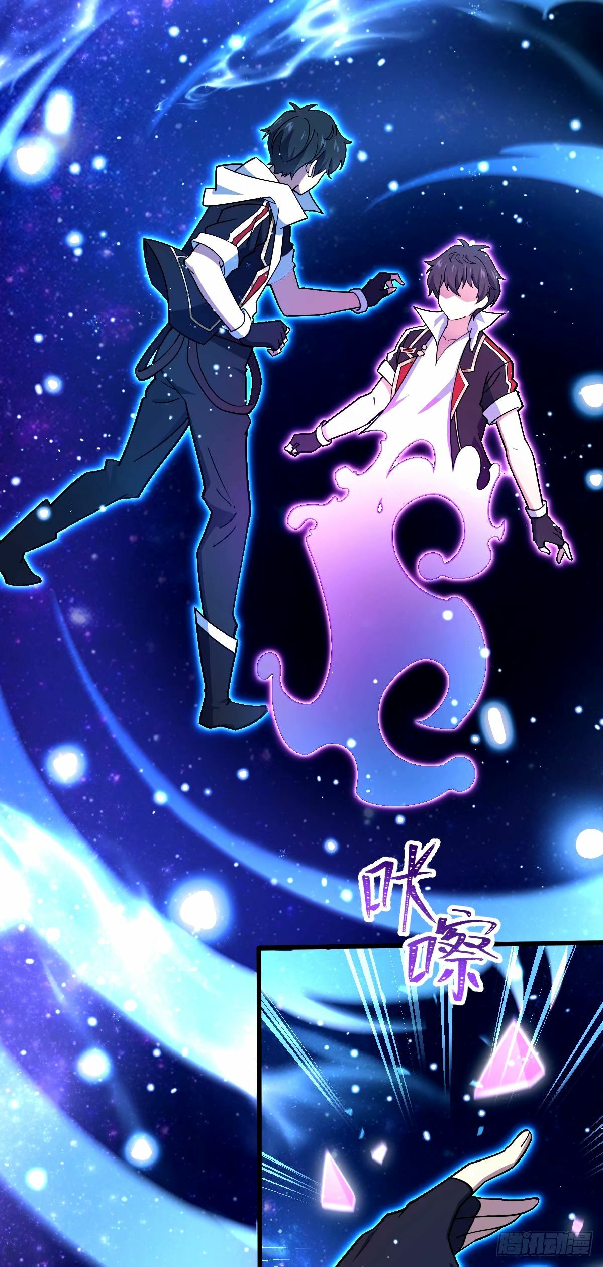 748 寻人8