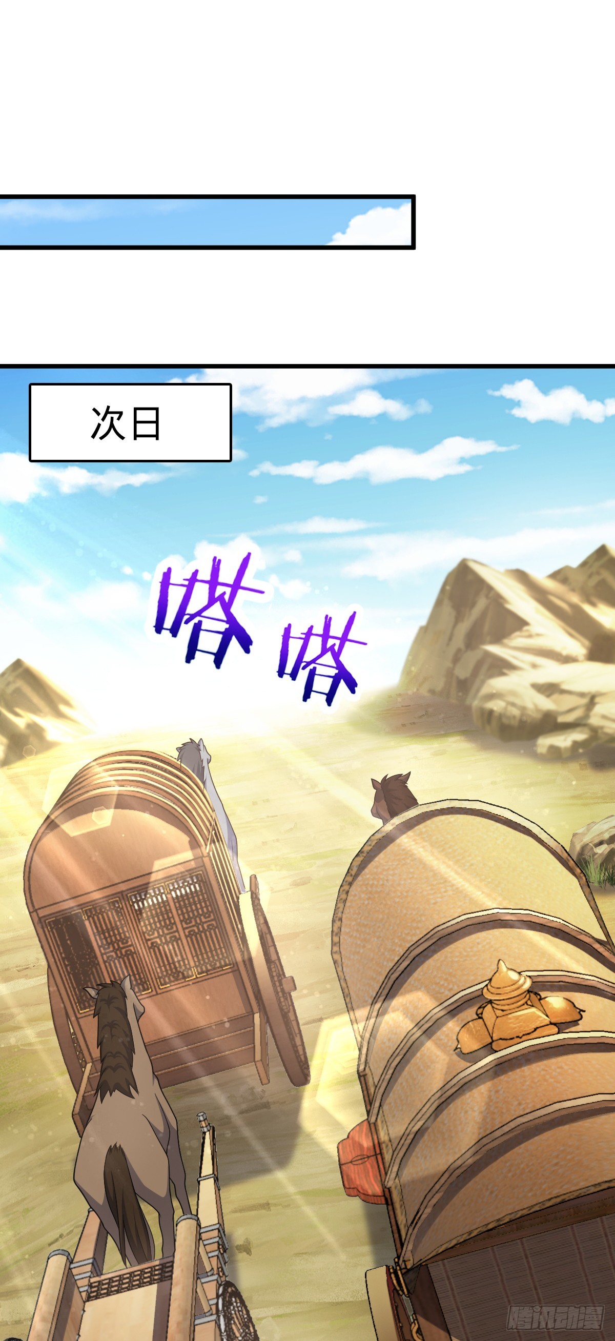 607 吕老板36