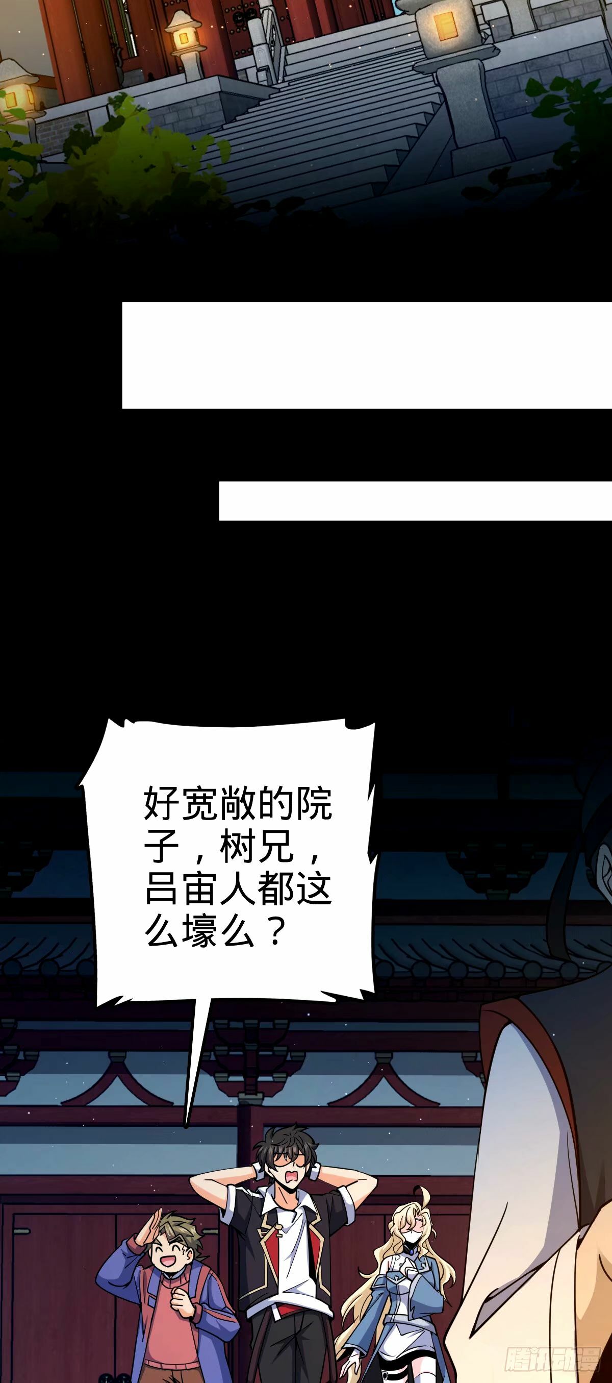 745 罪恶之城 （日双更！2