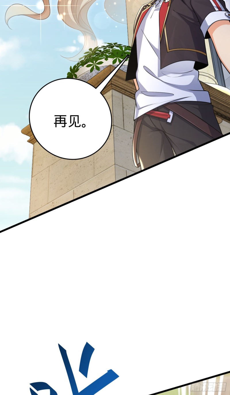 202 回家60