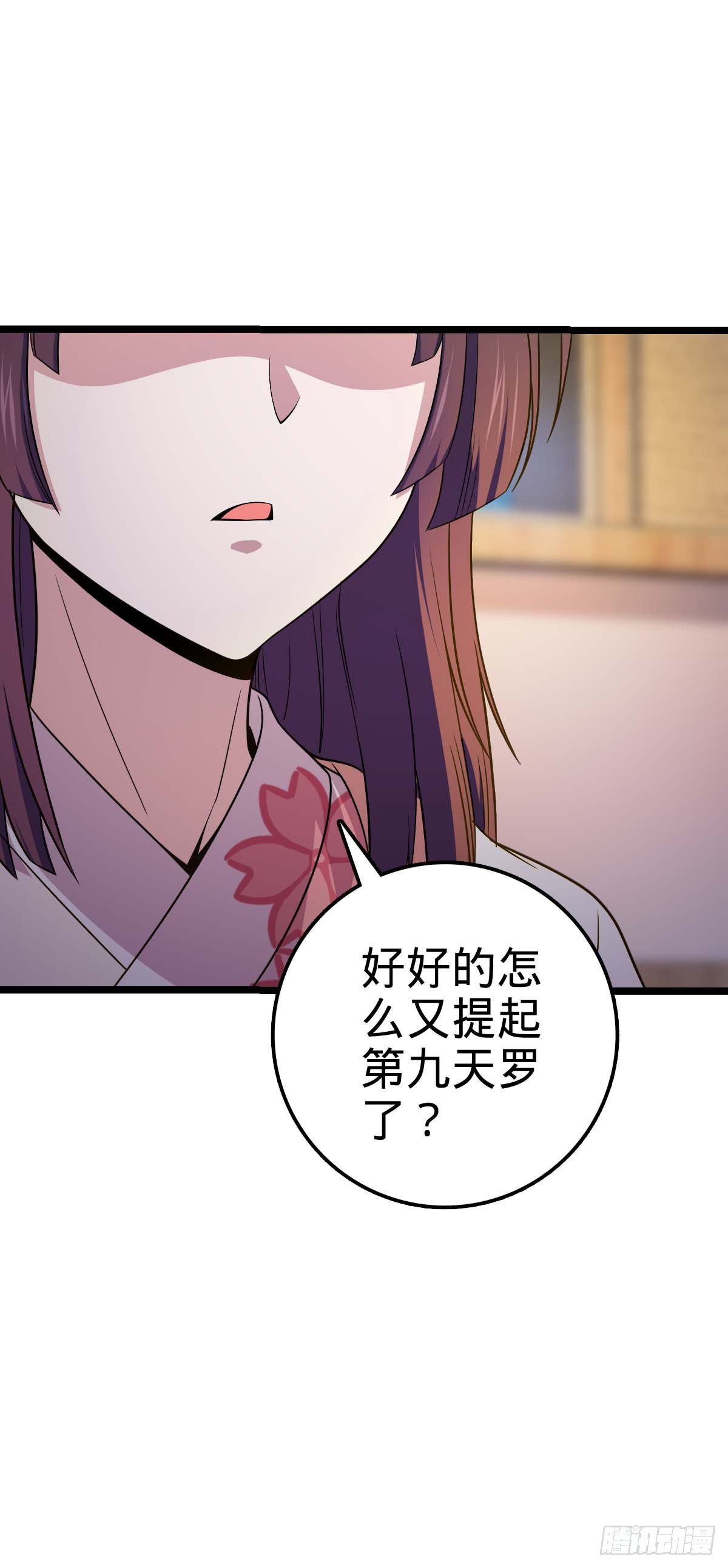 445 走进黑暗3