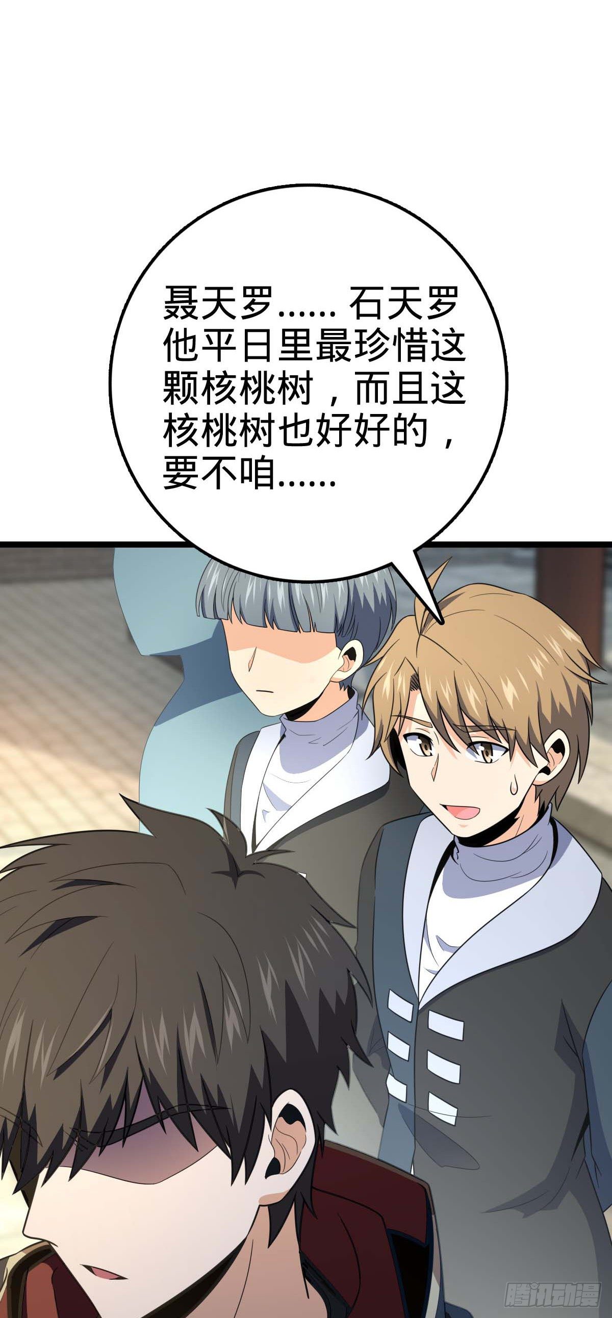 445 走进黑暗51