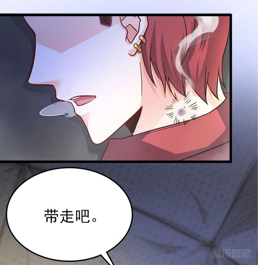 05 暗潮涌动10