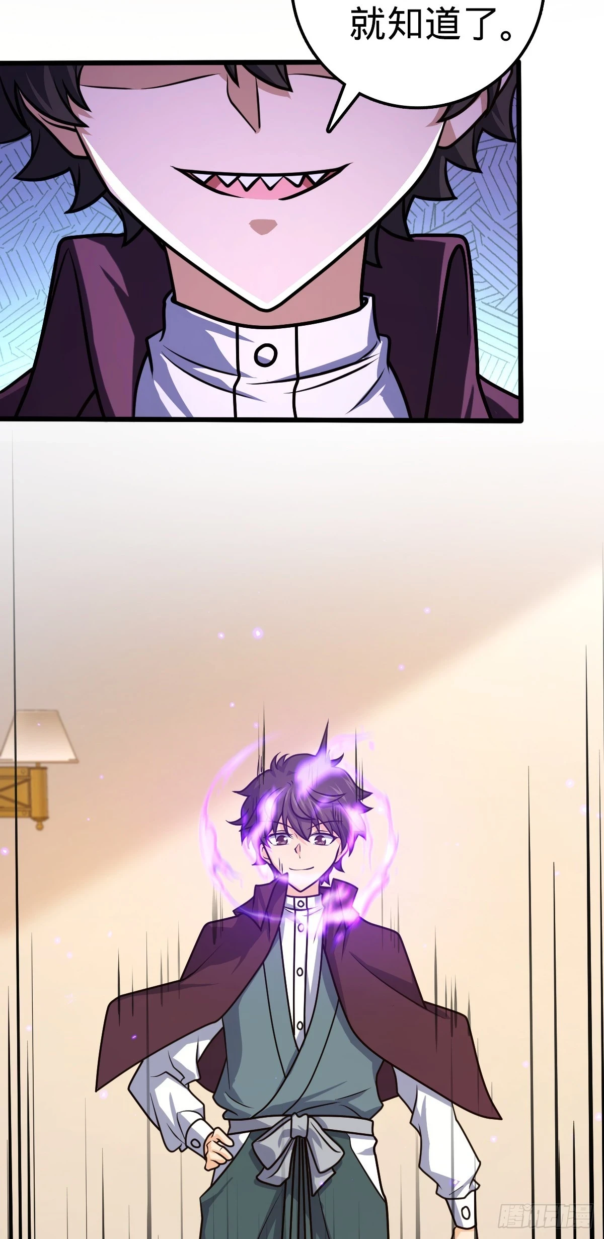 681 少女心事55