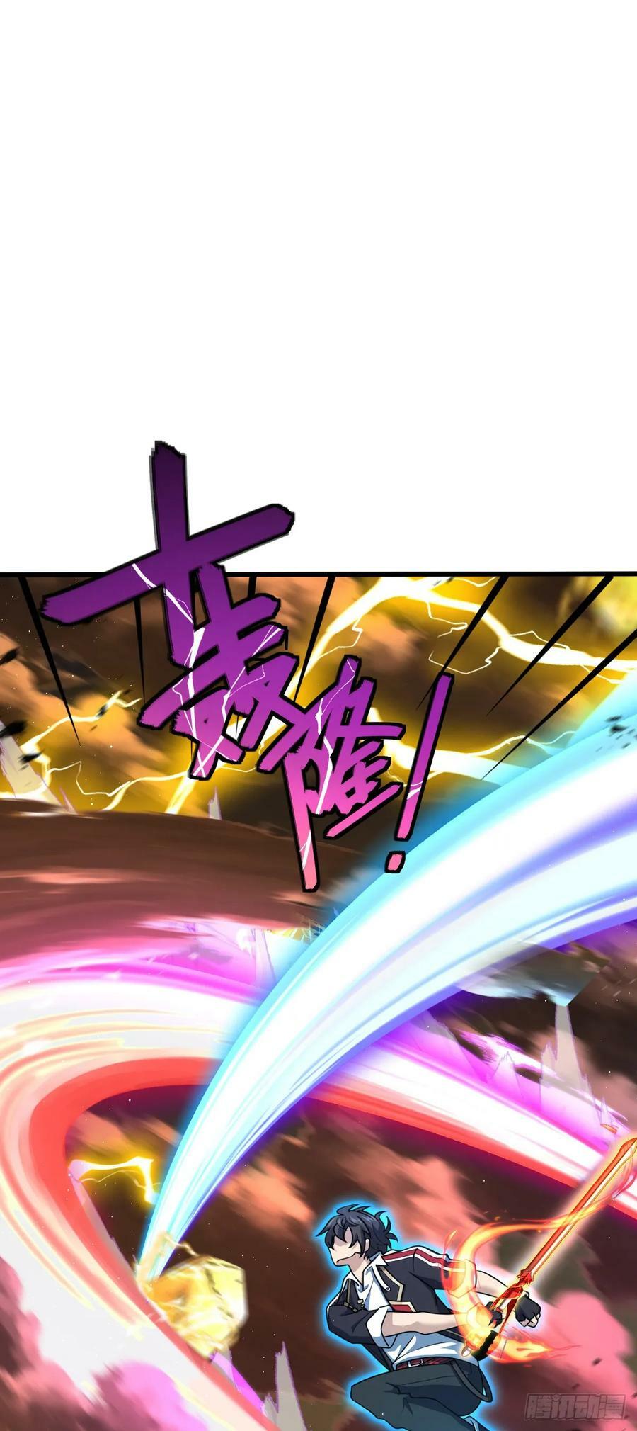 698 晋升神藏境38