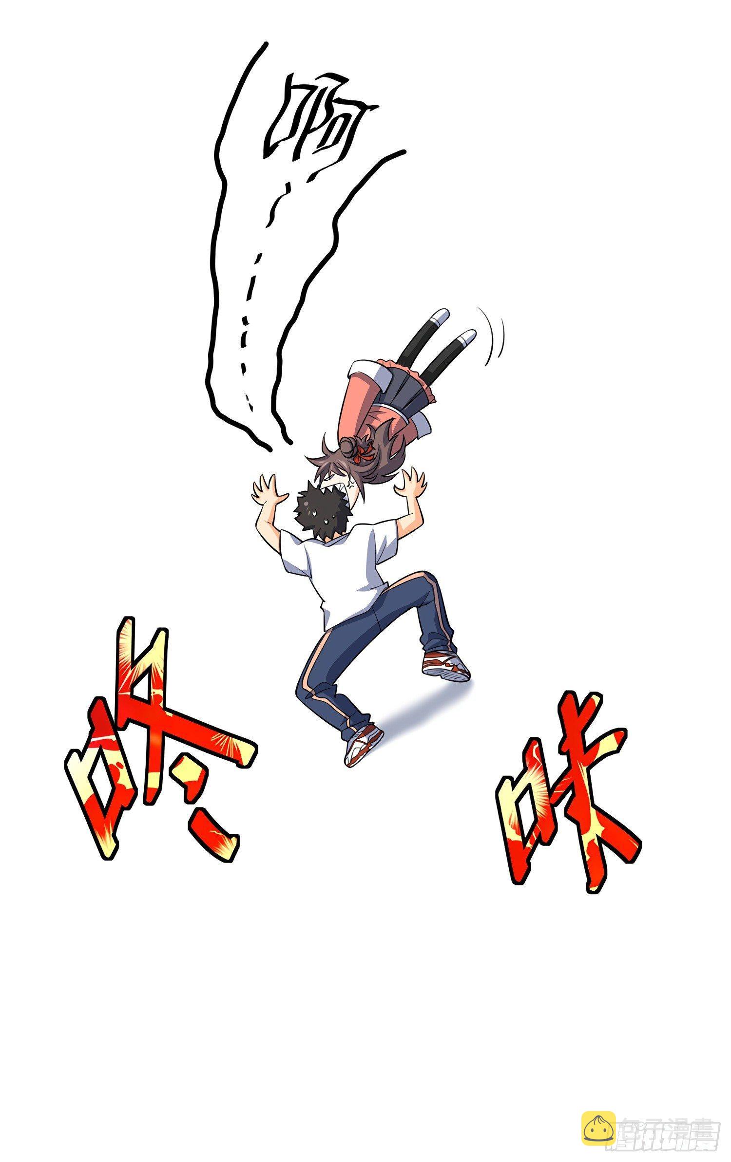 60 青州，你好18