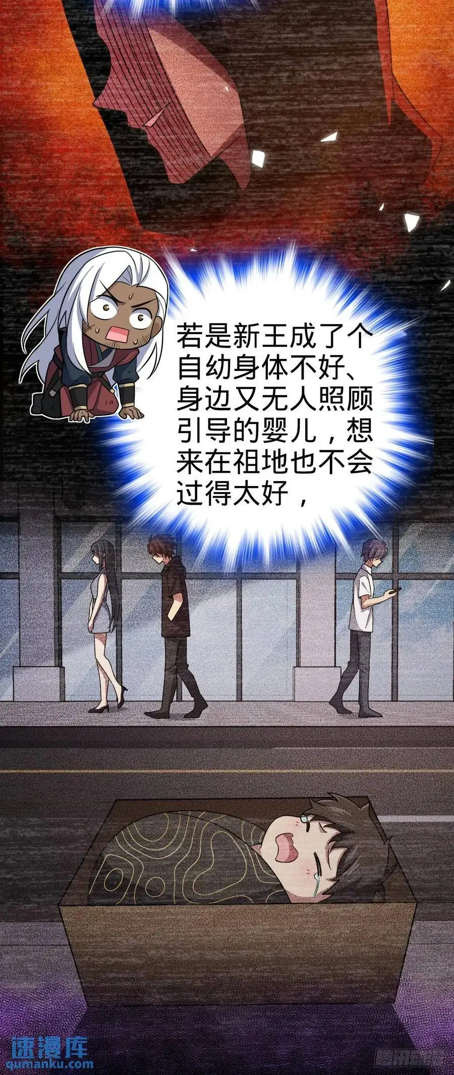 860 黑暗之中唯一的光亮13