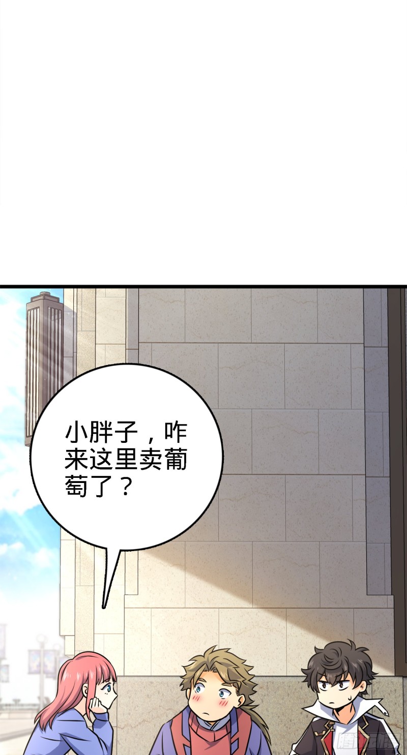 123 毁约2