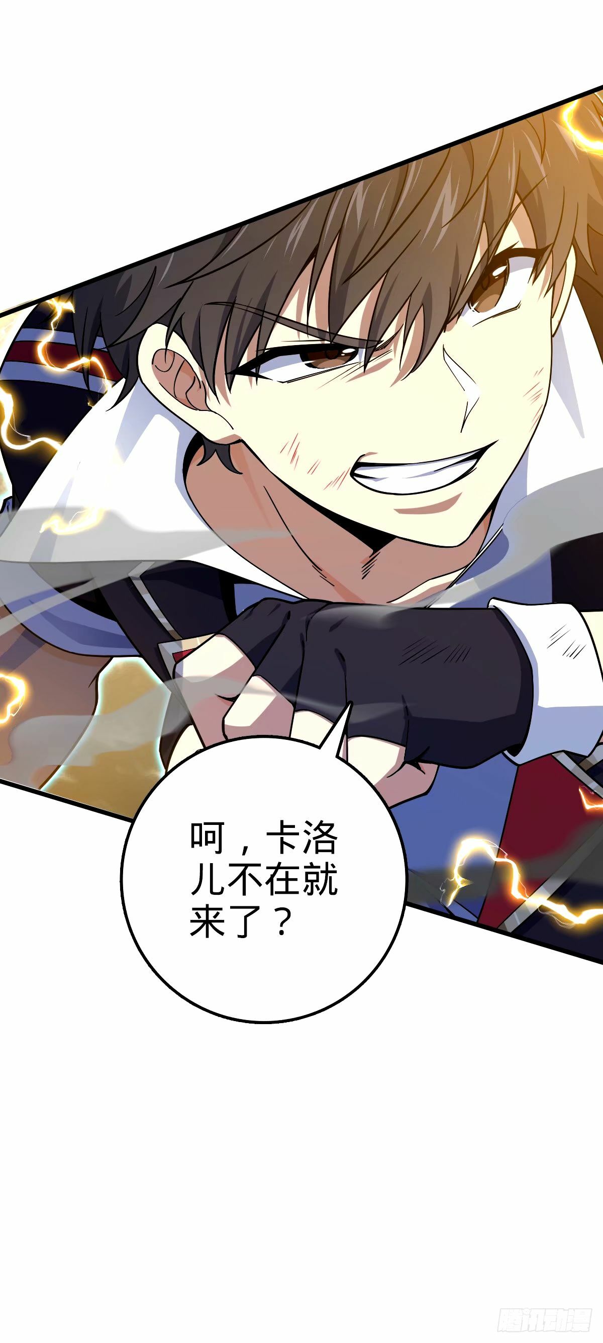 753 【他】要回来了？4