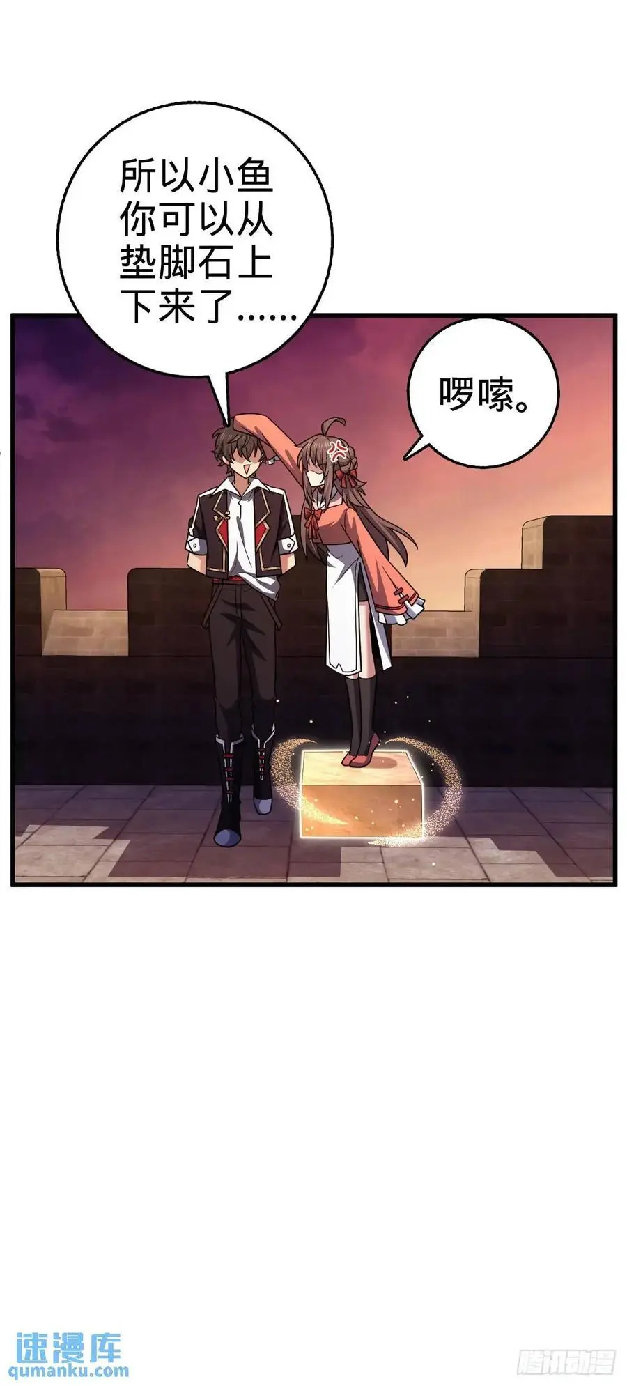 855 亲友伴吾身22