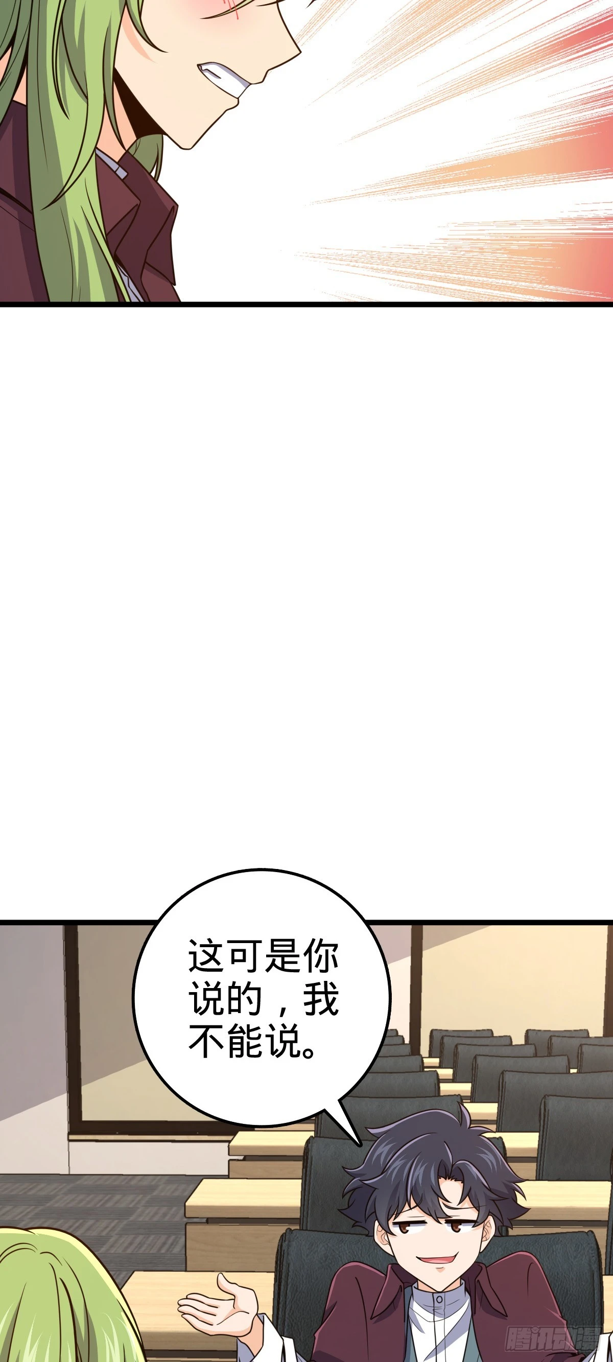 676 任务中的意外42