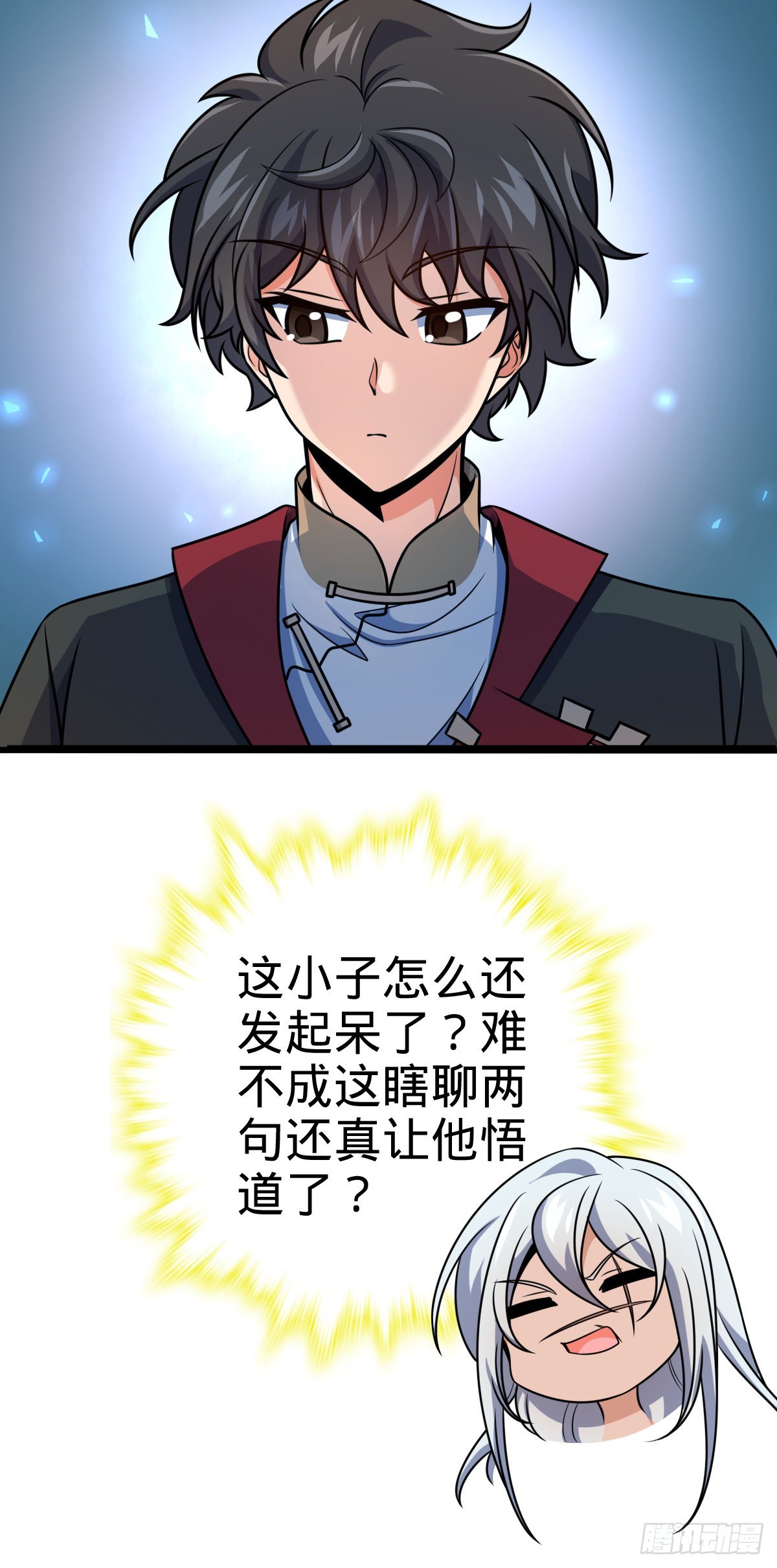 605 一品！天地剑鸣！34