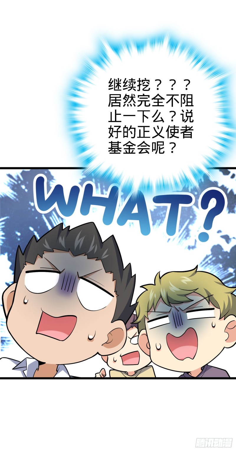171 遇见李弦一21