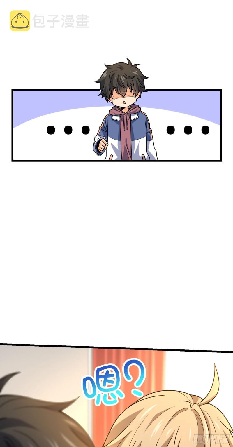 203 回归校园53