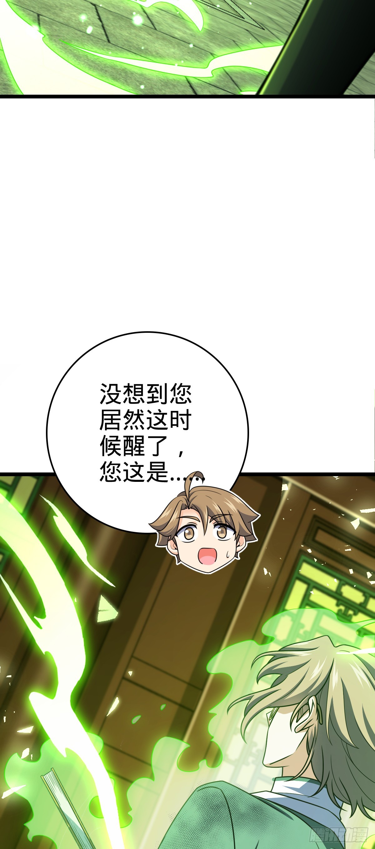 631 明珠一颗，照亮山河万朵12