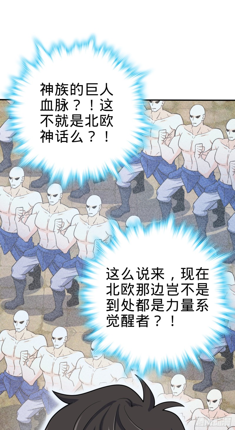 162 卡洛儿的报答44