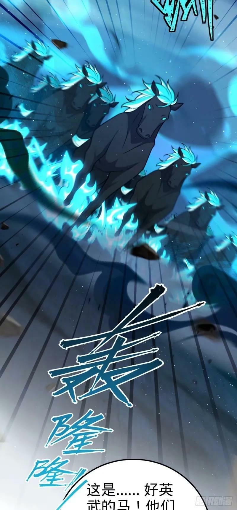 733 北欧神主！16