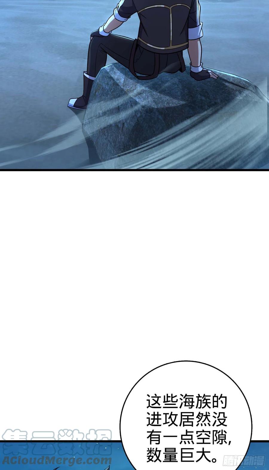 303 杀回海中27