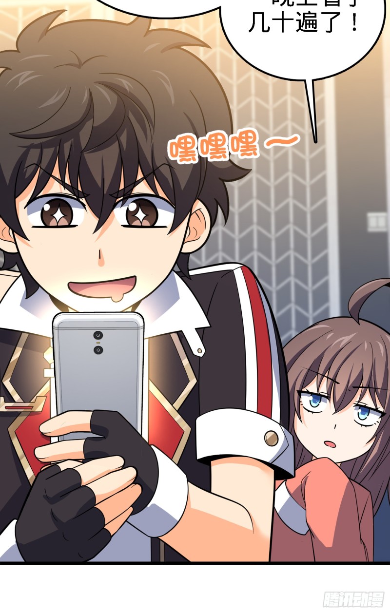 96 青州再见56