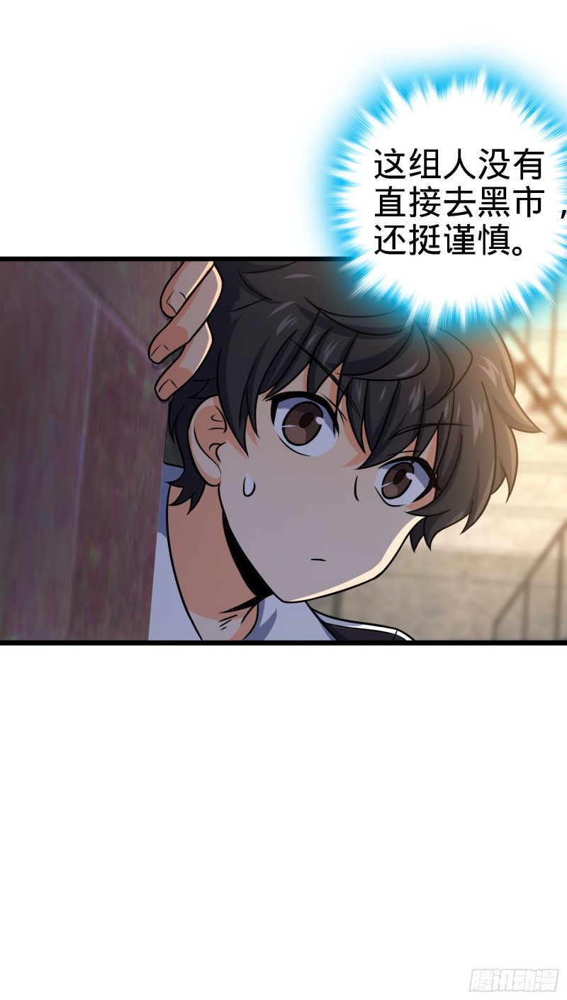 129 送烩面39